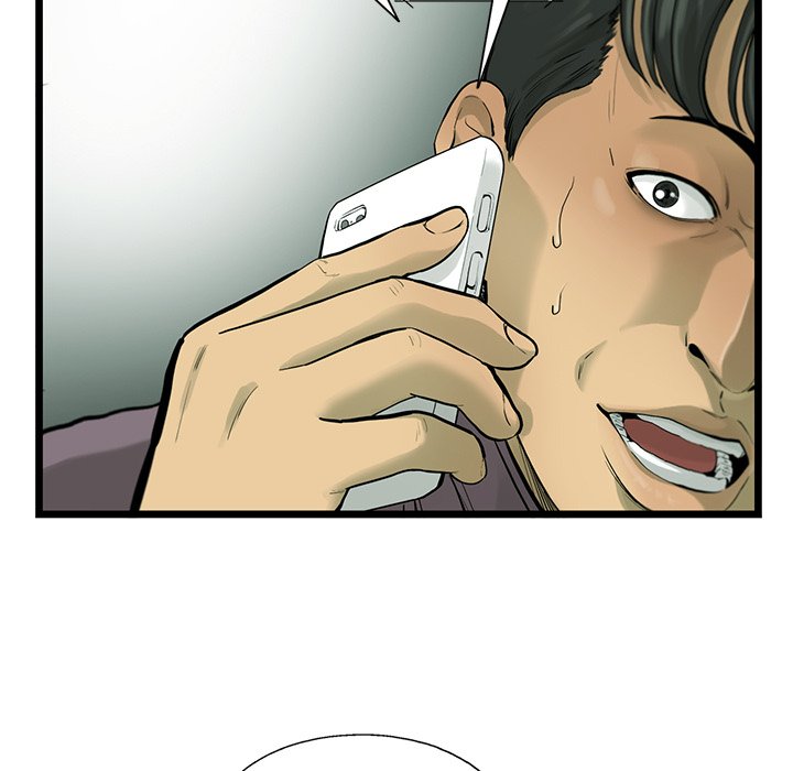 《ANGRY CHAIR》第31话 31 第5页