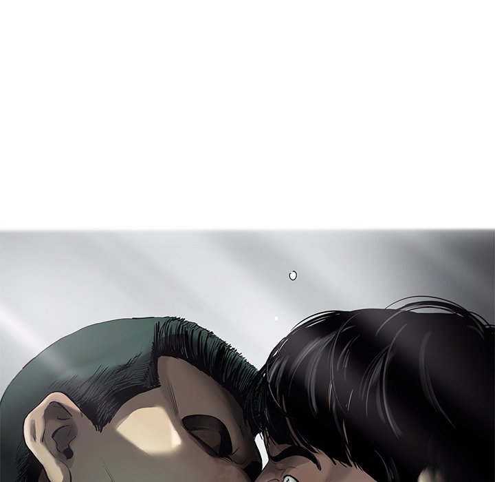 《ANGRY CHAIR》第31话 31 第72页