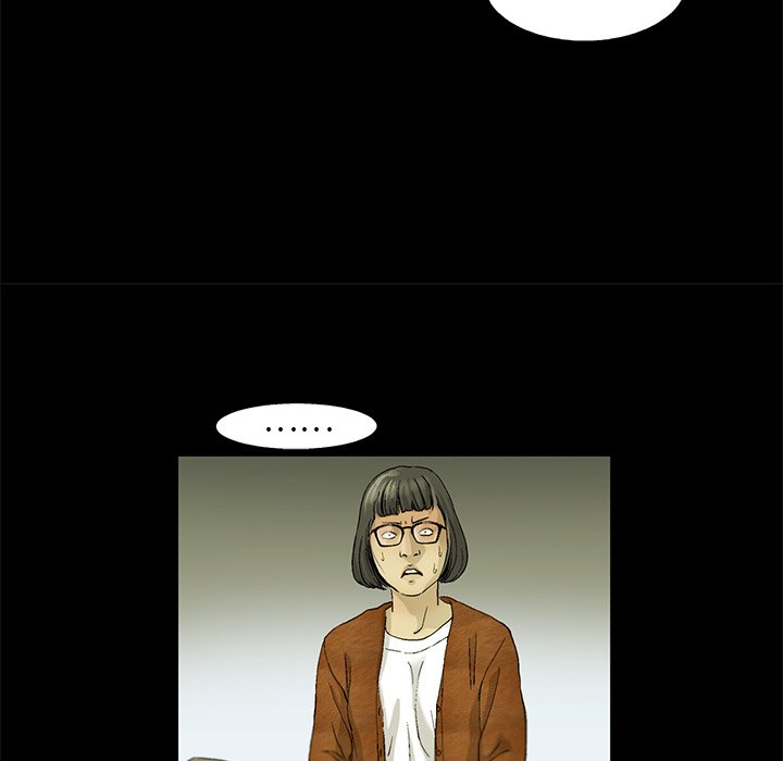 《ANGRY CHAIR》第33话 33 第10页