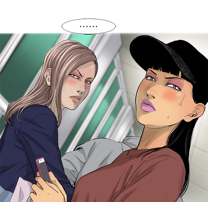 《ANGRY CHAIR》第33话 33 第40页