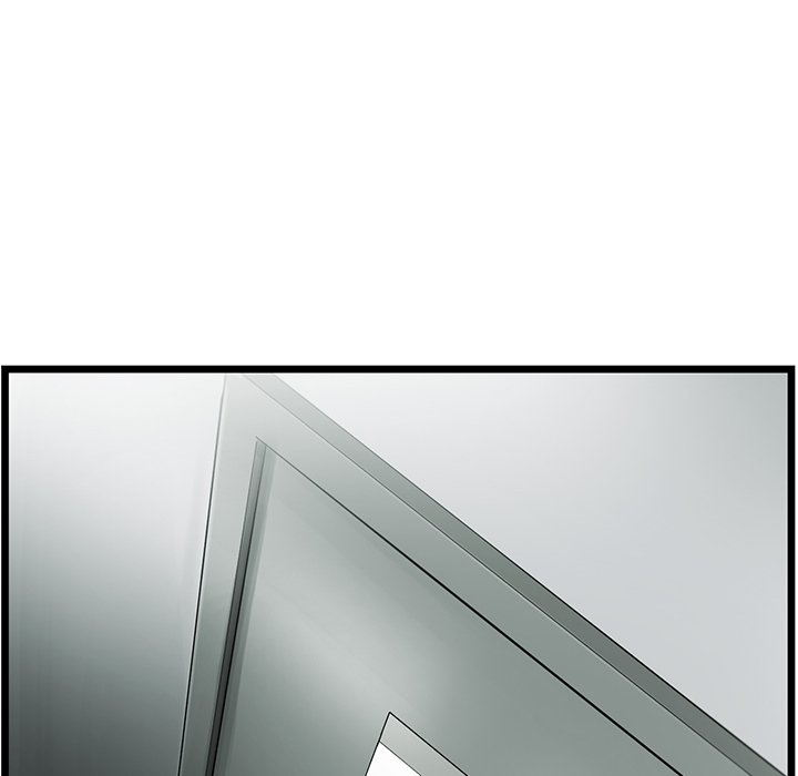 《ANGRY CHAIR》第35话 35 第20页