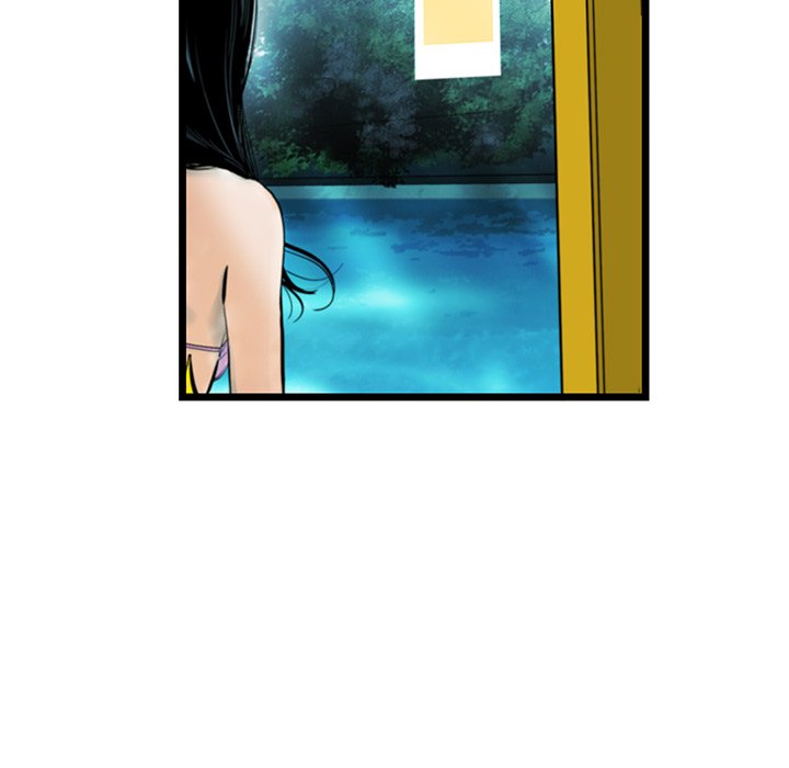 《ANGRY CHAIR》第35话 35 第25页