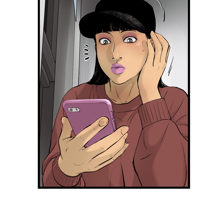 《ANGRY CHAIR》第35话 35 第27页