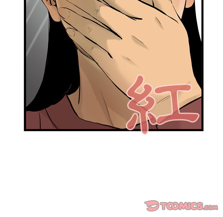 《ANGRY CHAIR》第35话 35 第30页