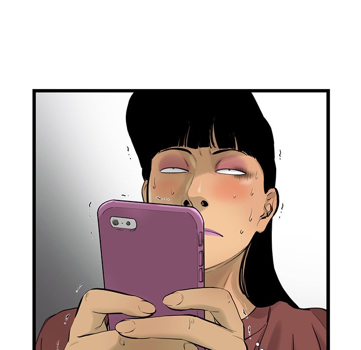 《ANGRY CHAIR》第35话 35 第40页