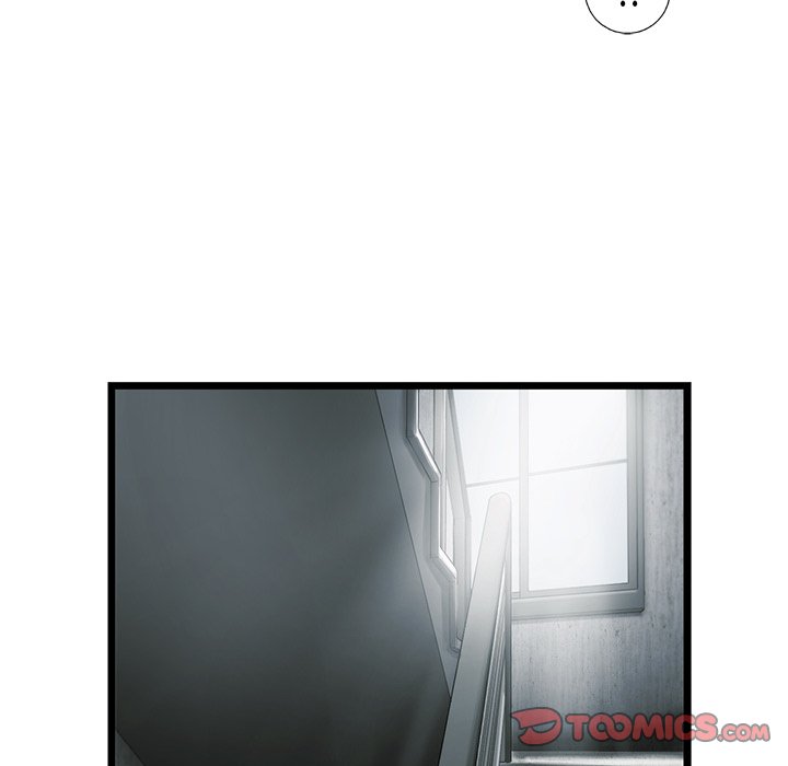 《ANGRY CHAIR》第35话 35 第58页