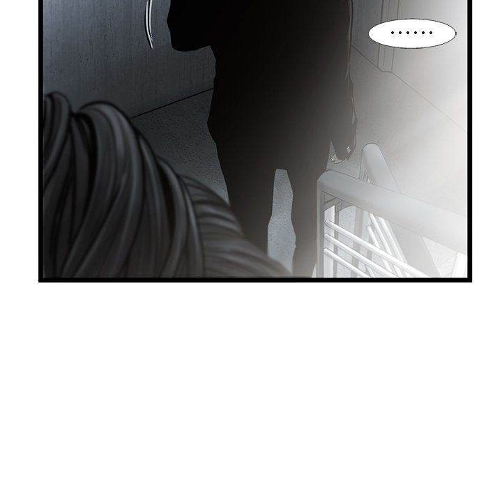 《ANGRY CHAIR》第36话 36 第12页