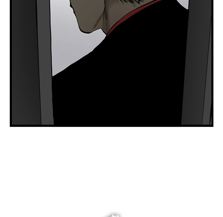 《ANGRY CHAIR》第36话 36 第24页