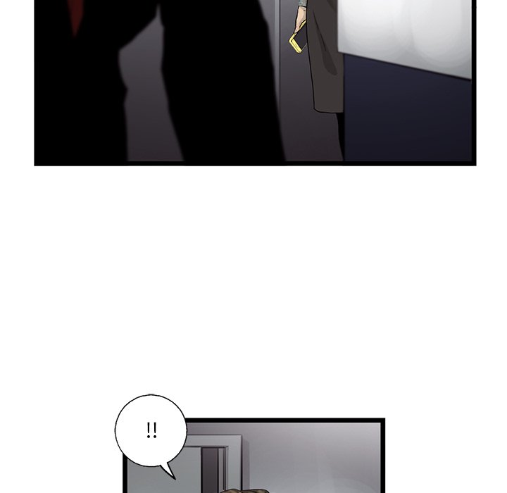 《ANGRY CHAIR》第36话 36 第38页