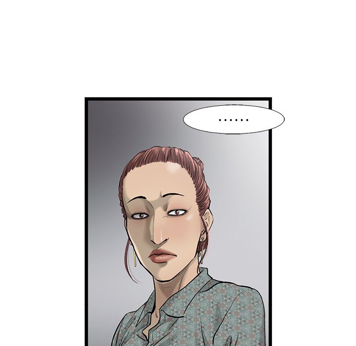 《ANGRY CHAIR》第36话 36 第40页