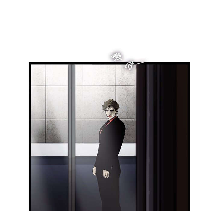 《ANGRY CHAIR》第36话 36 第65页