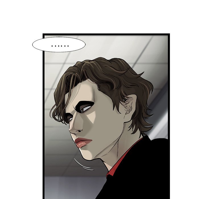 《ANGRY CHAIR》第36话 36 第70页