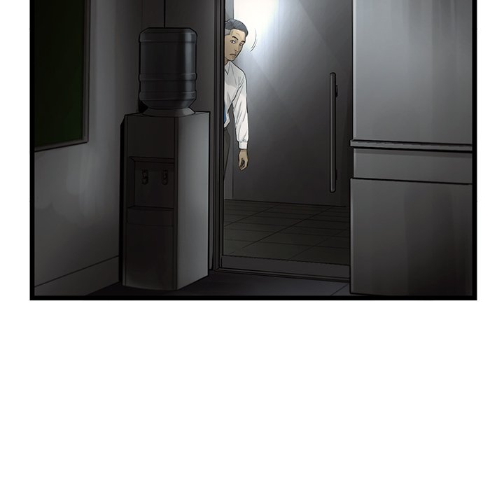 《ANGRY CHAIR》第36话 36 第84页