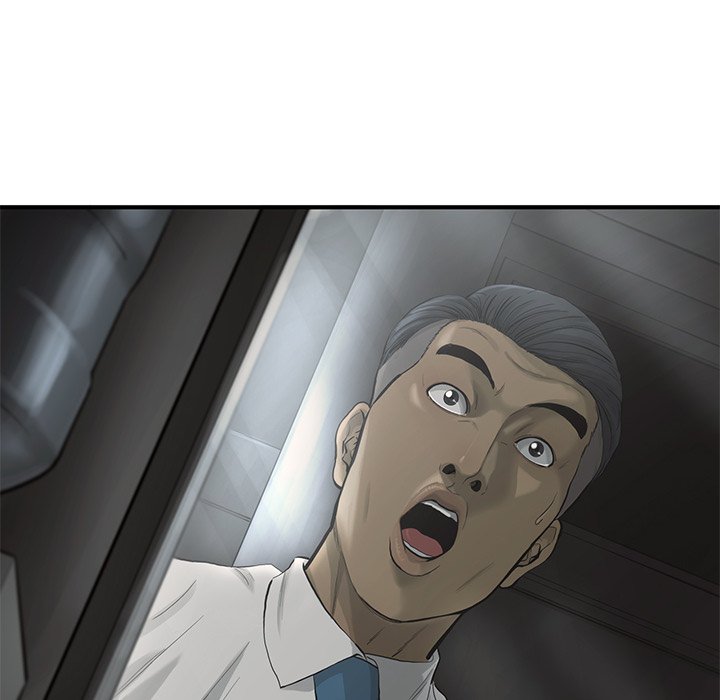 《ANGRY CHAIR》第36话 36 第86页