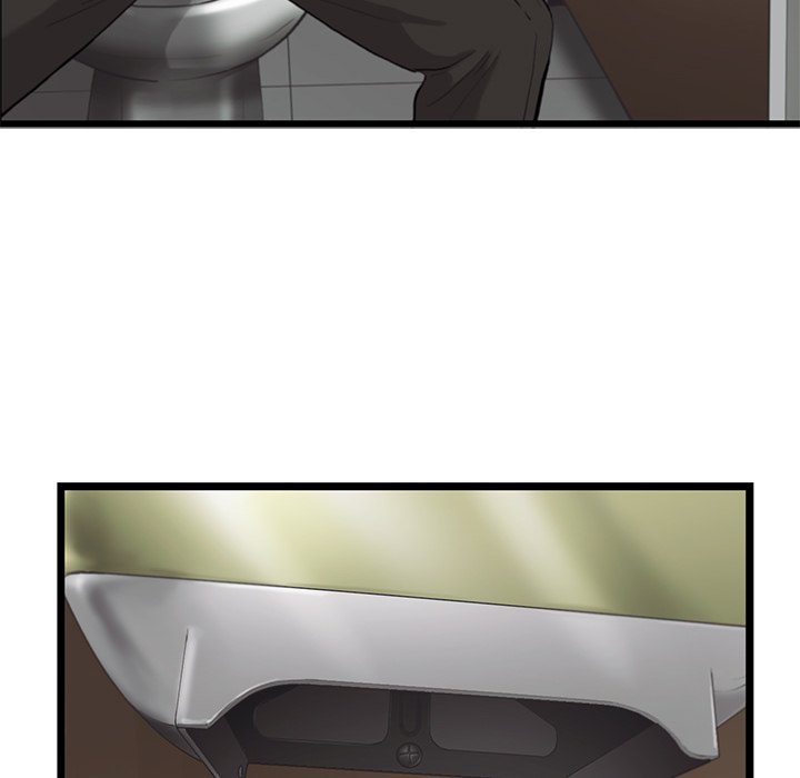 《ANGRY CHAIR》第34话 34 第15页