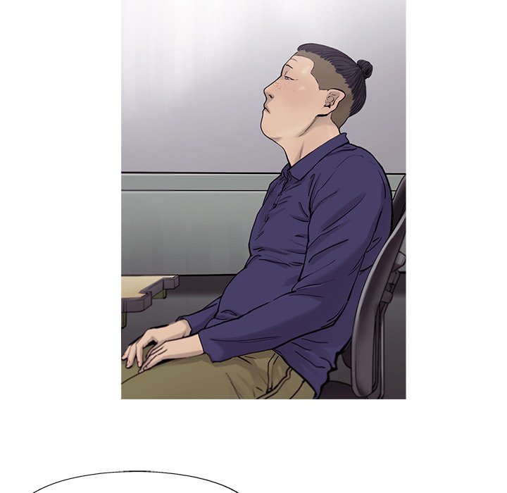 《ANGRY CHAIR》第34话 34 第22页