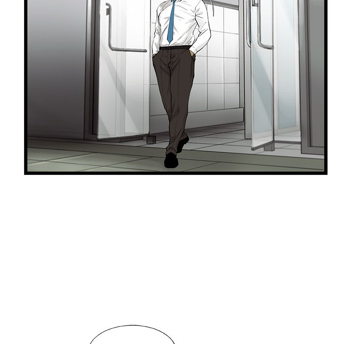《ANGRY CHAIR》第34话 34 第27页