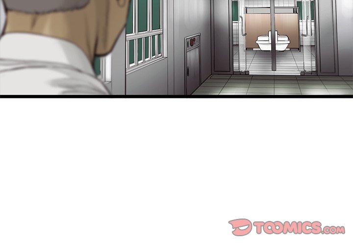 《ANGRY CHAIR》第34话 34 第2页
