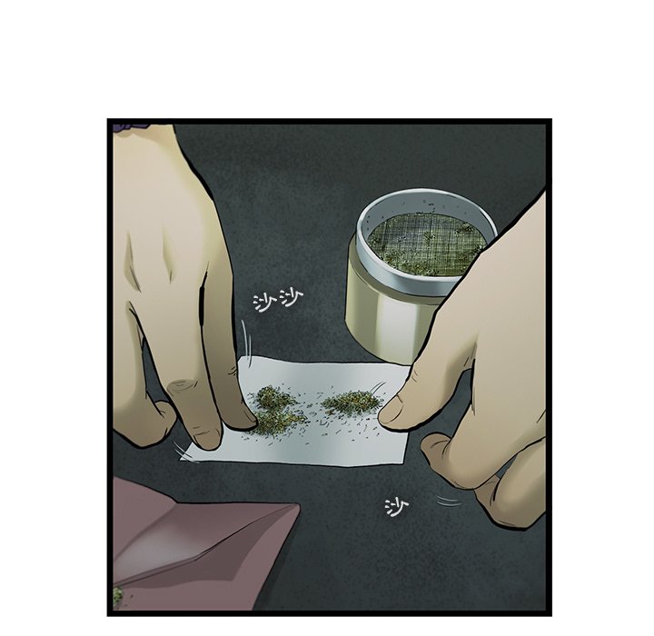 《ANGRY CHAIR》第34话 34 第42页
