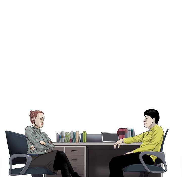 《ANGRY CHAIR》第34话 34 第59页