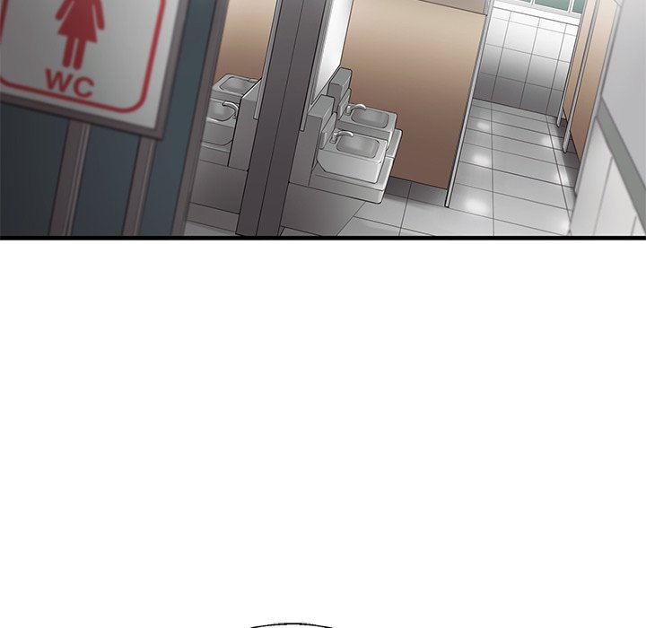 《ANGRY CHAIR》第34话 34 第6页