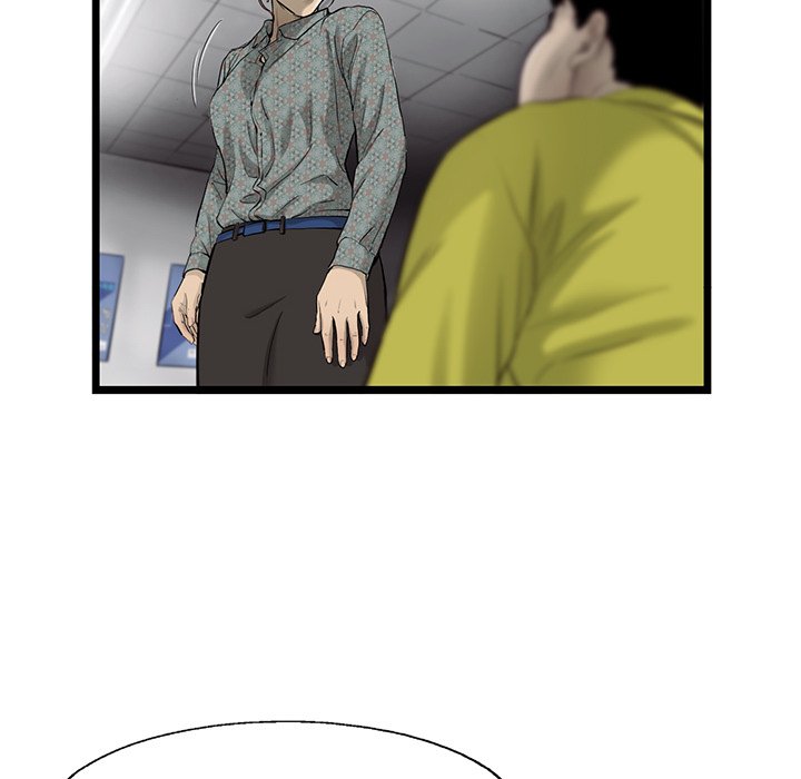 《ANGRY CHAIR》第34话 34 第74页