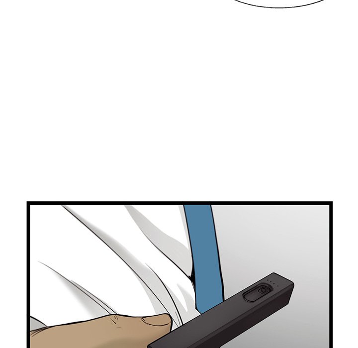 《ANGRY CHAIR》第34话 34 第9页