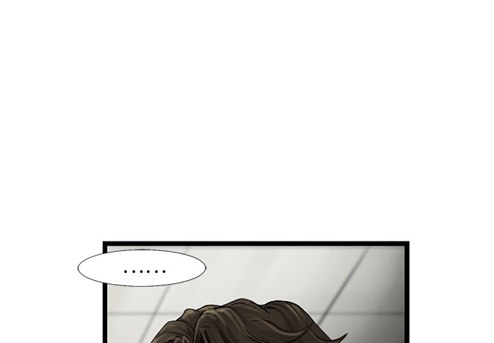 《ANGRY CHAIR》第37话 37 第1页