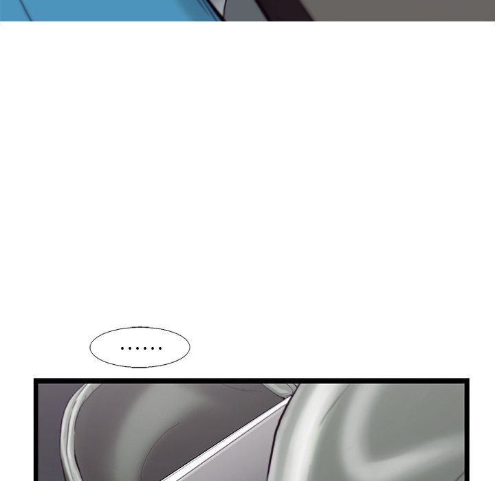 《ANGRY CHAIR》第37话 37 第29页