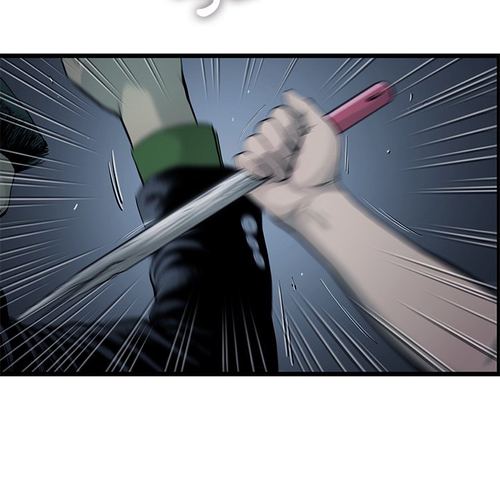 《ANGRY CHAIR》第37话 37 第55页