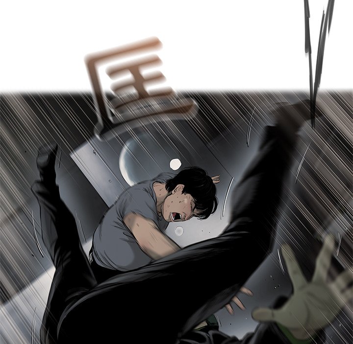 《ANGRY CHAIR》第37话 37 第78页