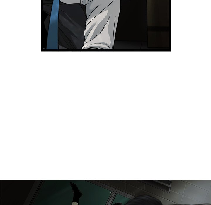 《ANGRY CHAIR》第37话 37 第85页