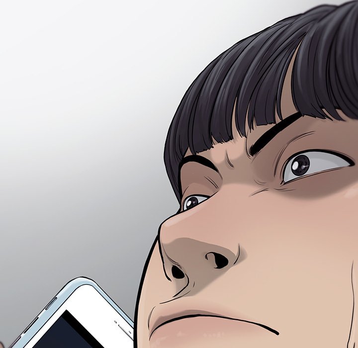 《ANGRY CHAIR》第39话 39 第21页