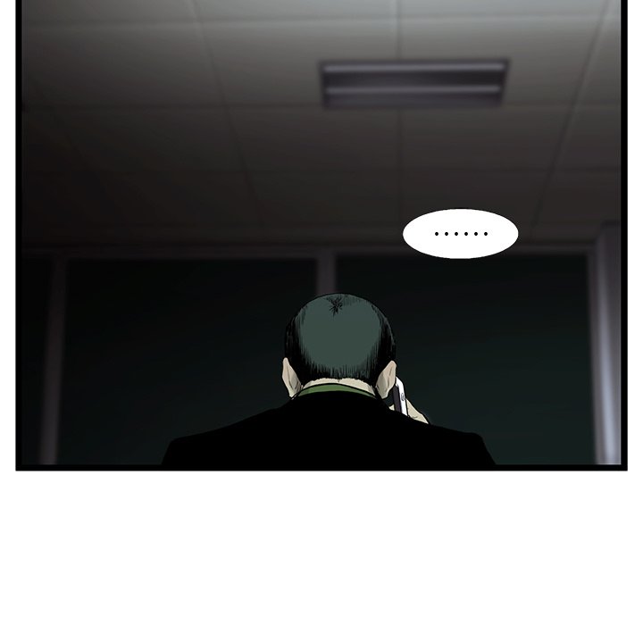 《ANGRY CHAIR》第39话 39 第26页