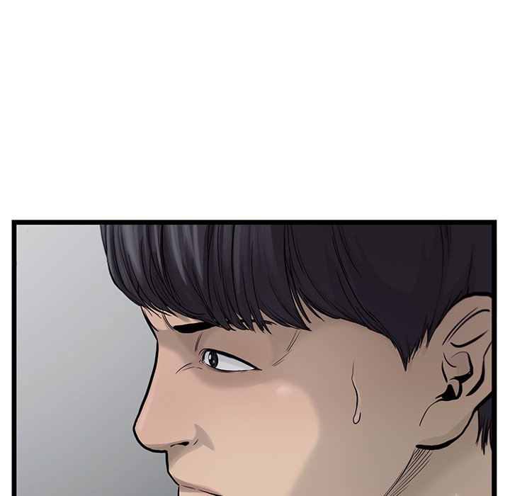 《ANGRY CHAIR》第39话 39 第27页