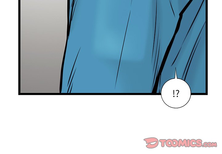 《ANGRY CHAIR》第39话 39 第2页