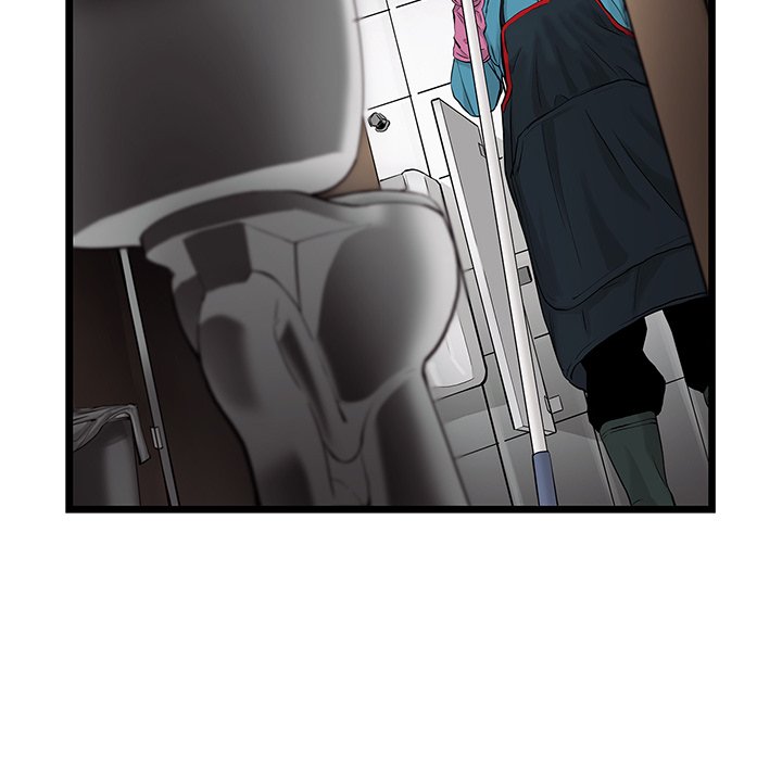 《ANGRY CHAIR》第39话 39 第35页