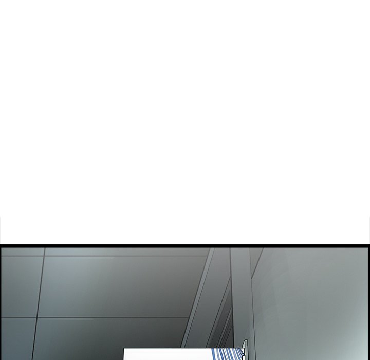 《ANGRY CHAIR》第39话 39 第39页
