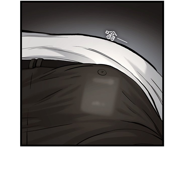 《ANGRY CHAIR》第39话 39 第44页