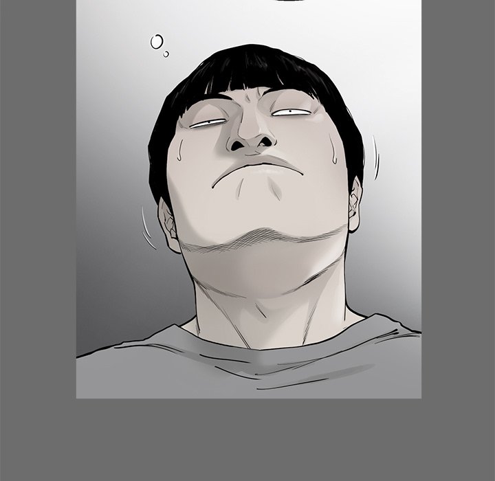 《ANGRY CHAIR》第39话 39 第53页