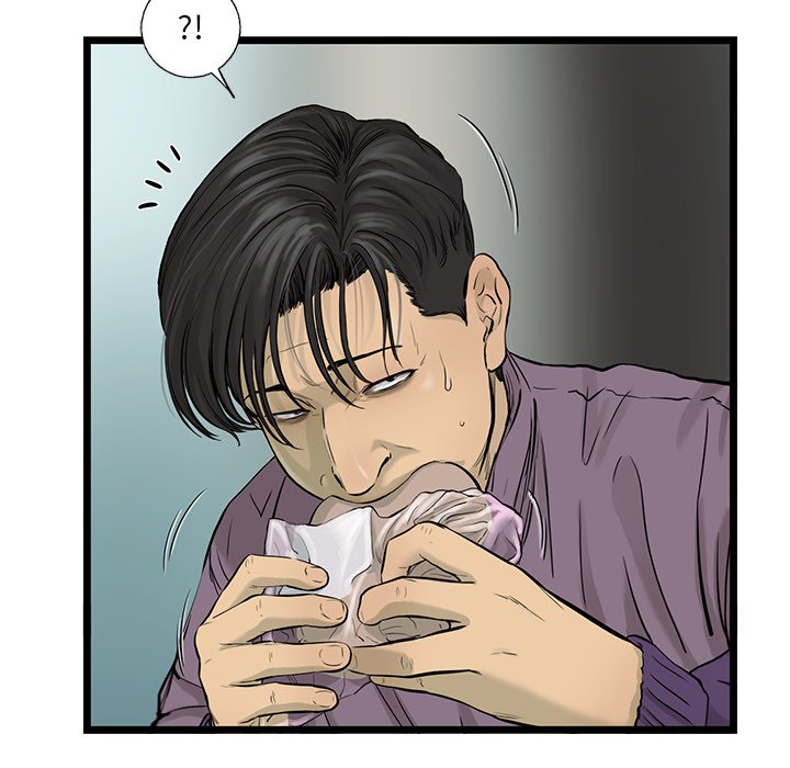 《ANGRY CHAIR》第39话 39 第81页