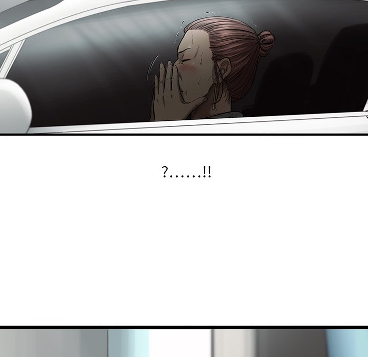 《ANGRY CHAIR》第39话 39 第91页