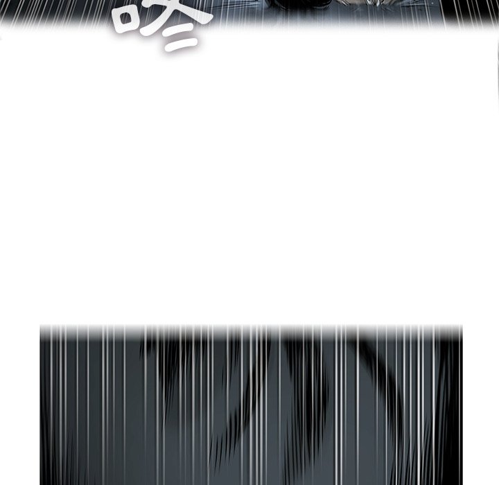 《ANGRY CHAIR》第38话 38 第11页