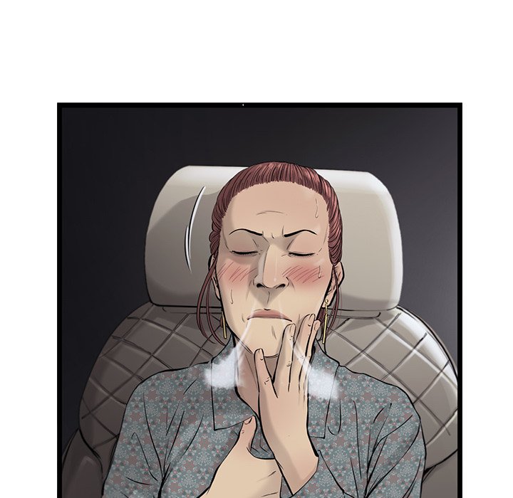 《ANGRY CHAIR》第40话 40 第22页