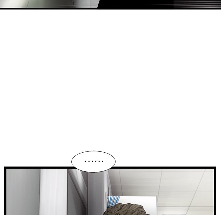 《ANGRY CHAIR》第40话 40 第65页