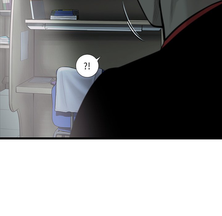 《ANGRY CHAIR》第40话 40 第74页