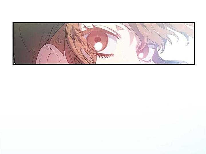 《炮灰的救妹计划》第1话 1_书里的世界 第5页