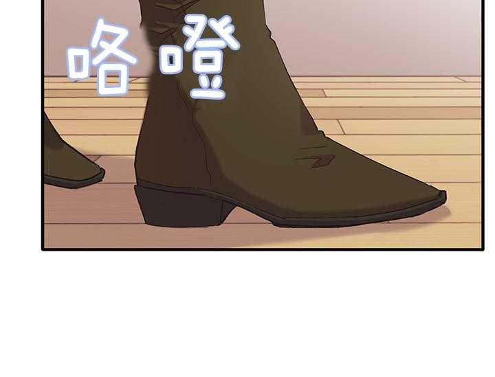 《炮灰的救妹计划》第3话 3_指路 第48页