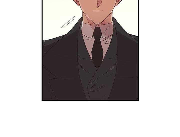 《炮灰的救妹计划》第3话 3_指路 第51页
