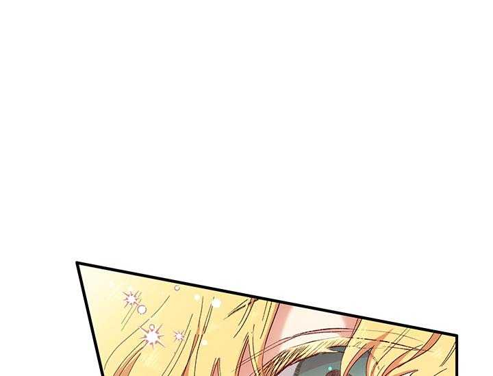 《炮灰的救妹计划》第3话 3_指路 第60页